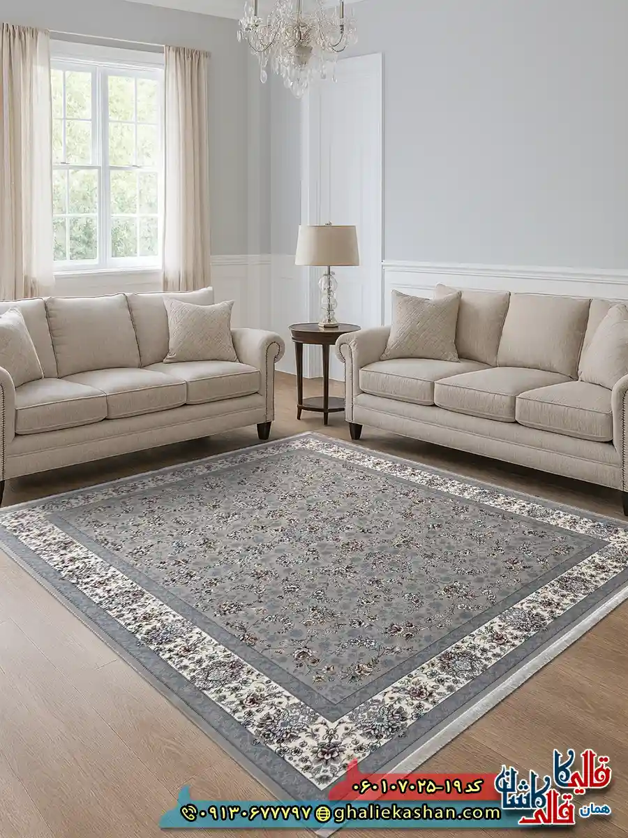 فرش 700 شانه طرح افشان آیناز رنگ فیلی ترمه ای کاشان دکوراسیون