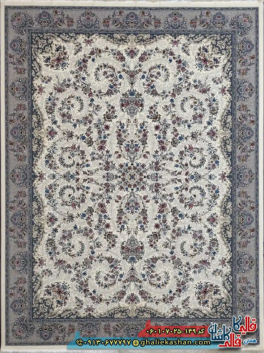 فرش 700 شانه طرح افشان محیا زنگ کرم کاشان اصلی