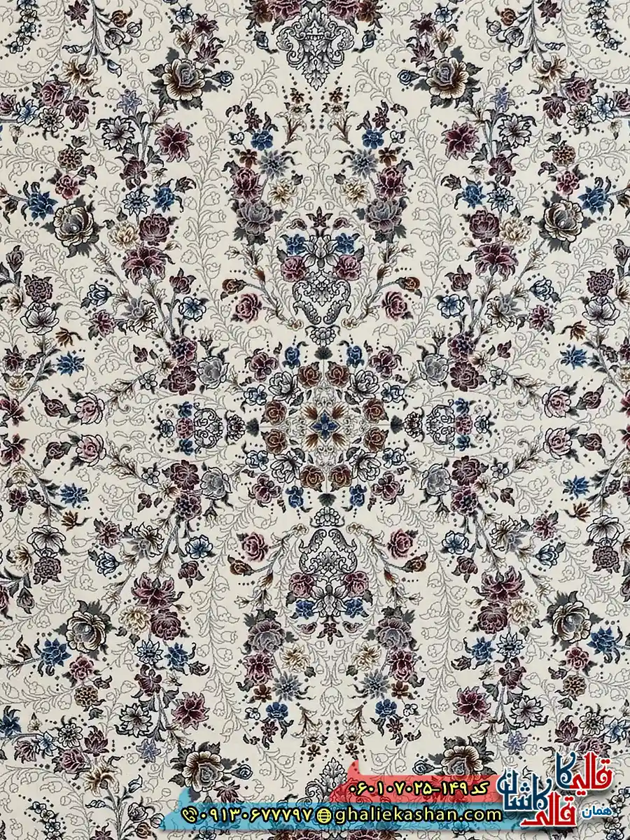 فرش 700 شانه طرح افشان محیا زنگ کرم کاشان زمینه