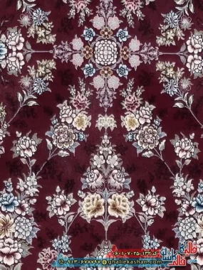 فرش 700 شانه طرح افشان ژینوس رنگ قرمز روناسی حاشیه کرم کاشان زمینه