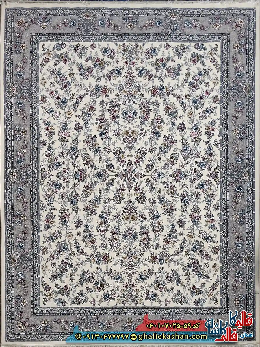 فرش 700 شانه طرح افشان ژینوس رنگ کرم کاشان اصلی