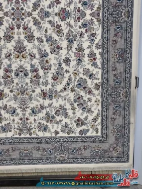 فرش 700 شانه طرح افشان ژینوس رنگ کرم کاشان حاشیه