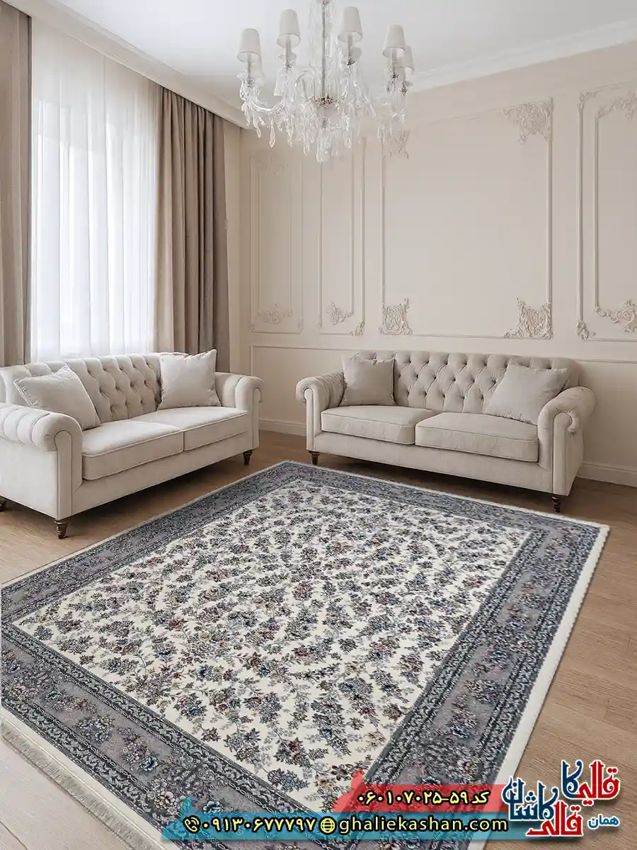 فرش 700 شانه طرح افشان ژینوس رنگ کرم کاشان دکوراسیون