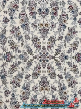 فرش 700 شانه طرح افشان ژینوس رنگ کرم کاشان زمینه