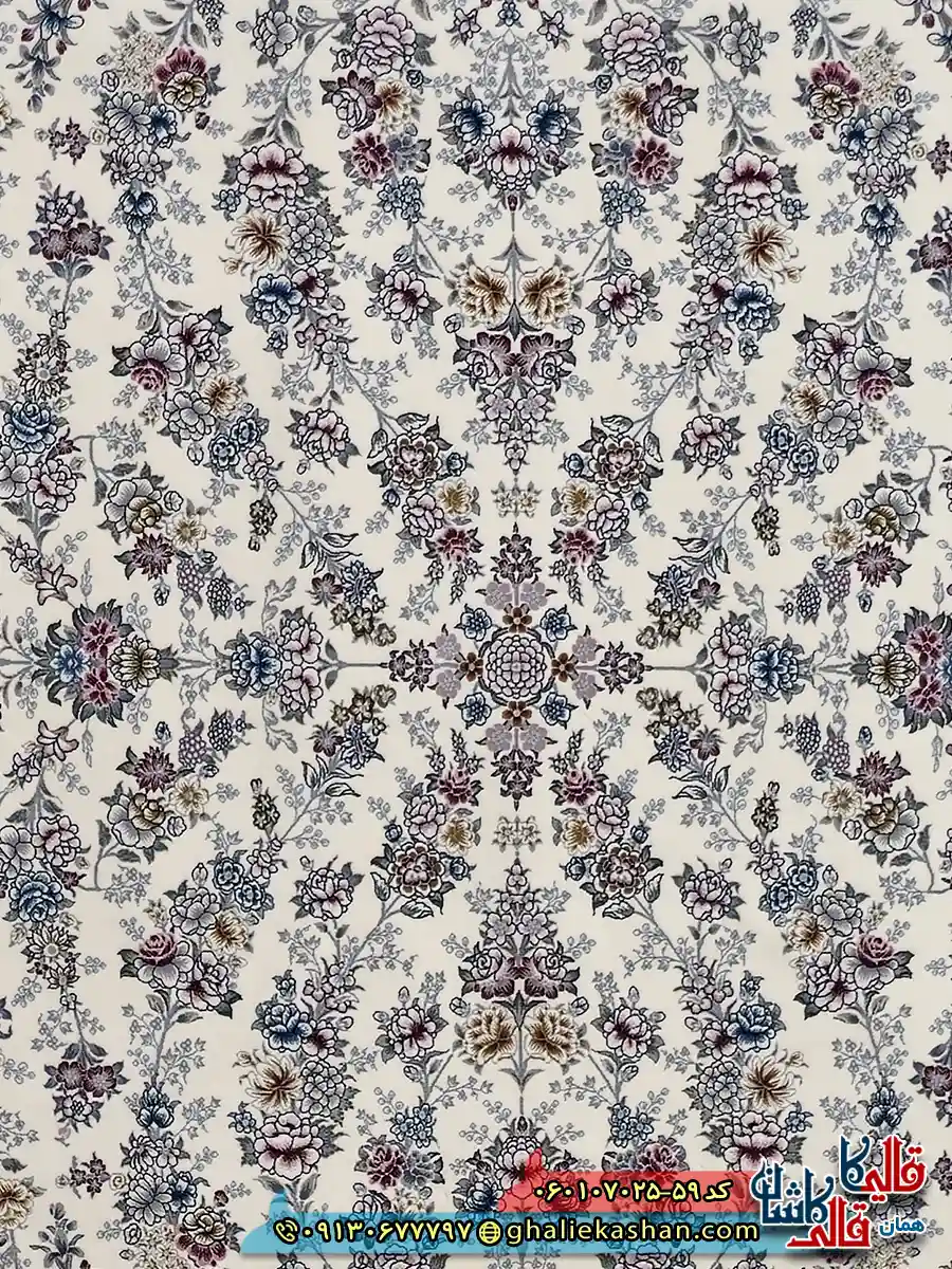 فرش 700 شانه طرح افشان ژینوس رنگ کرم کاشان زمینه