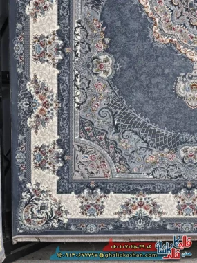 فرش 700 شانه طرح ژاکلین رنگ طوسی دودی کاشان حاشیه
