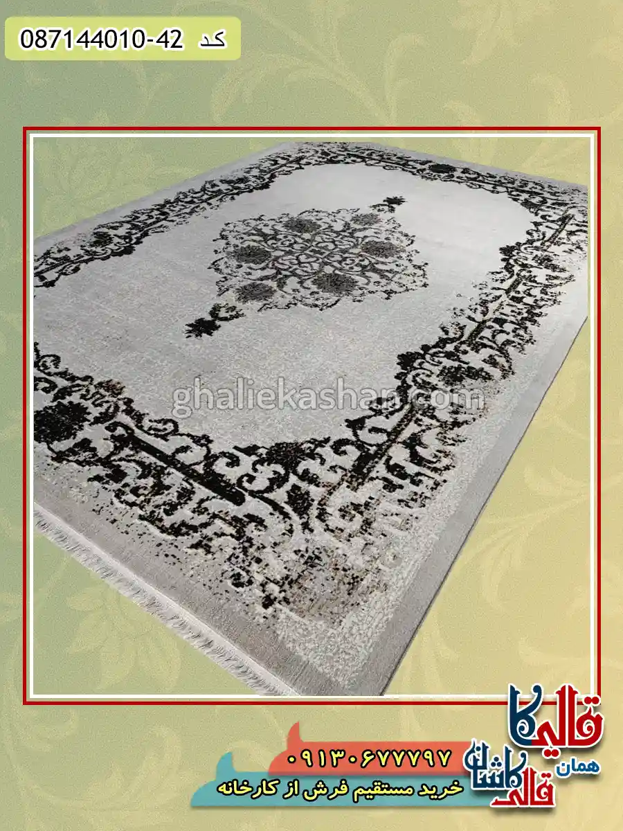 فرش ارزان طرح 700 شانه طرح حس رنگ طوسی نقره ای کاشان اصلی