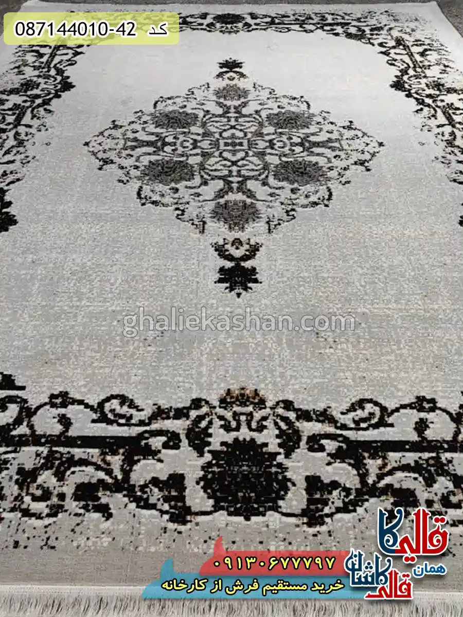 فرش ارزان طرح 700 شانه طرح حس رنگ طوسی نقره ای کاشان زمینه