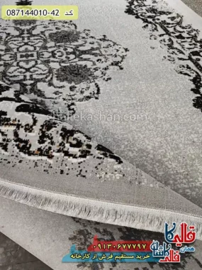 فرش ارزان طرح 700 شانه طرح حس رنگ طوسی نقره ای کاشان نزدیک