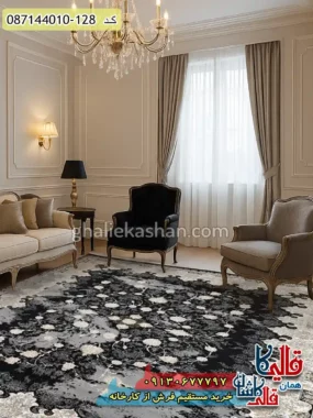 فرش ارزان طرح 700 شانه طرح رستا رنگ سرمه ای نقره ای کاشان