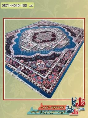 فرش ارزان طرح 700 شانه طرح ناردون رنگ آبی کاشان اصلی