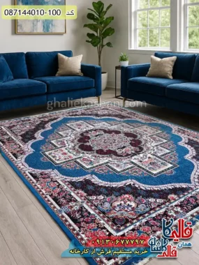 فرش ارزان طرح 700 شانه طرح ناردون رنگ آبی کاشان
