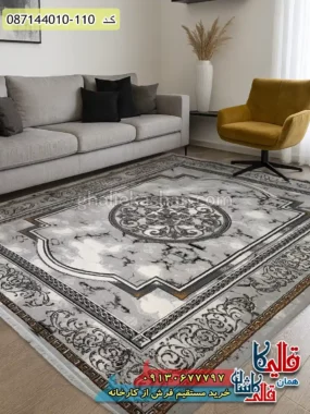 فرش ارزان طرح 700 شانه طرح نیکا رنگ طوسی نقره ای کاشان