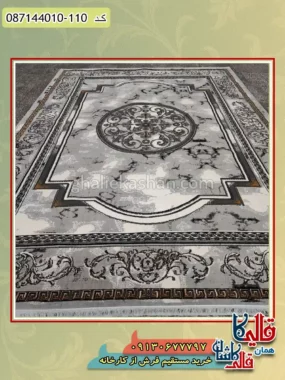 فرش ارزان طرح 700 شانه طرح نیکا رنگ طوسی نقره ای کاشان زمینه