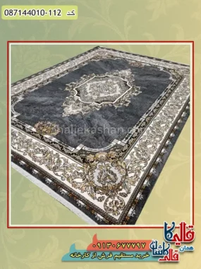فرش ارزان طرح 700 شانه طرح ویتا رنگ فیلی کاشان اصلی