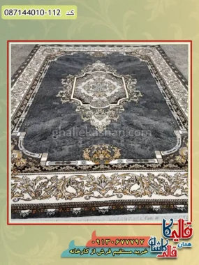 فرش ارزان طرح 700 شانه طرح ویتا رنگ فیلی کاشان زمینه