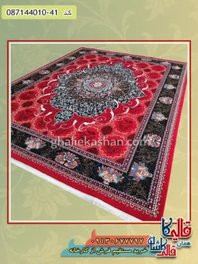 فرش ارزان طرح 700 شانه طرح چکاوک رنگ قرمز لاکی کاشان اصلی