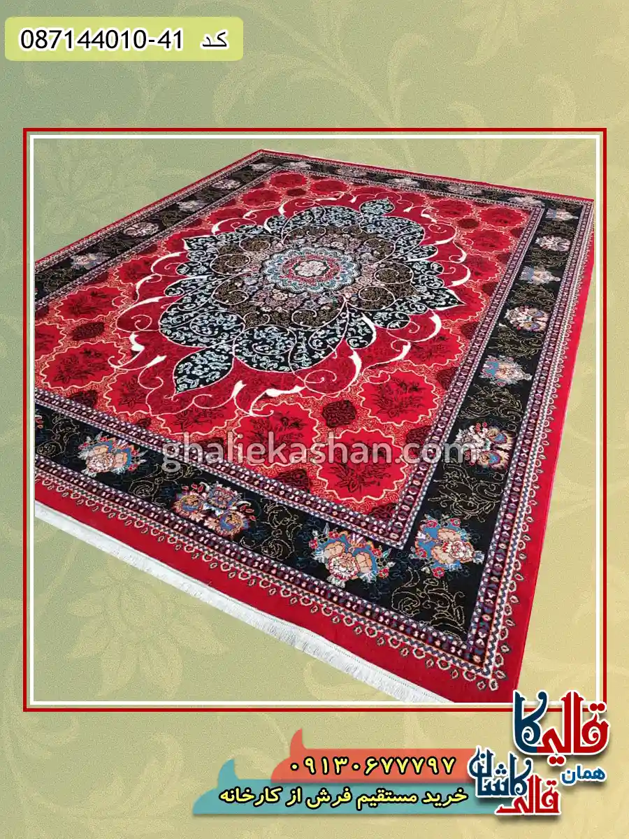 فرش ارزان طرح 700 شانه طرح چکاوک رنگ قرمز لاکی کاشان اصلی