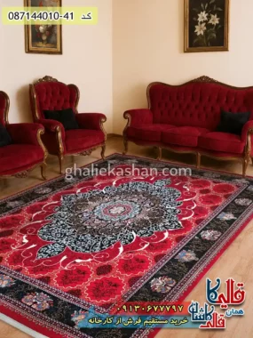 فرش ارزان طرح 700 شانه طرح چکاوک رنگ قرمز لاکی کاشان