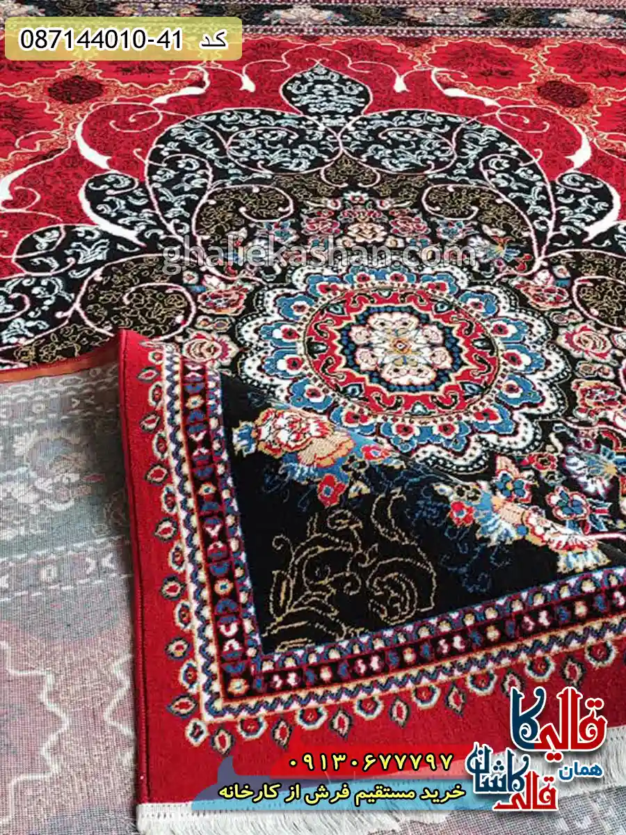 فرش ارزان طرح 700 شانه طرح چکاوک رنگ قرمز لاکی کاشان نزدیک