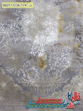 فرش طلاکوب 1200 شانه طرح آرشا رنگ دلفینی گل برجسته کاشان زمینه