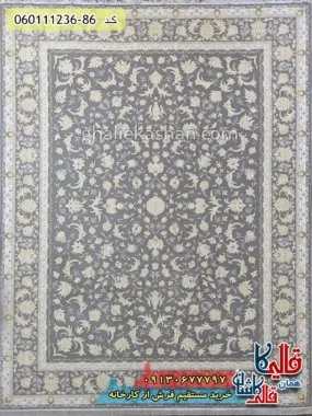 فرش طلاکوب 1200 شانه طرح افشان توتیا رنگ طوسی نقره ای کاشان اصلی