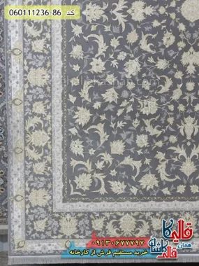 فرش طلاکوب 1200 شانه طرح افشان توتیا رنگ طوسی نقره ای کاشان حاشیه