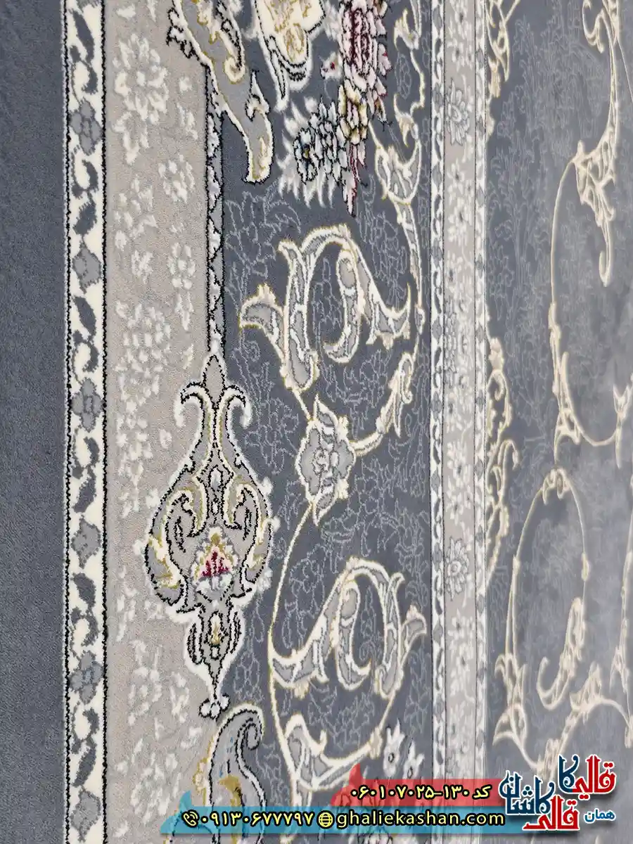 فرش طلاکوب 700 شانه طرح افشان جاوید رنگ طوسی دودی کاشان نزدیک