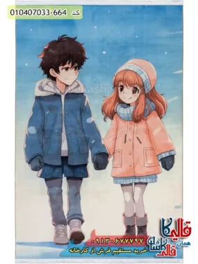 فرش کودک 700 شانه طرح دختر و پسر رنگ آبی کاشان اصلی