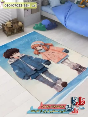 فرش کودک 700 شانه طرح دختر و پسر رنگ آبی کاشان