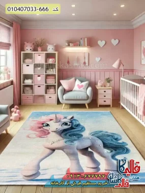 فرش کودک دخترانه 700 شانه طرح اسب تک شاخ رنگ آبی کاشان
