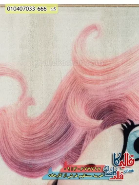 فرش کودک دخترانه 700 شانه طرح اسب تک شاخ رنگ آبی کاشان نزدیک3