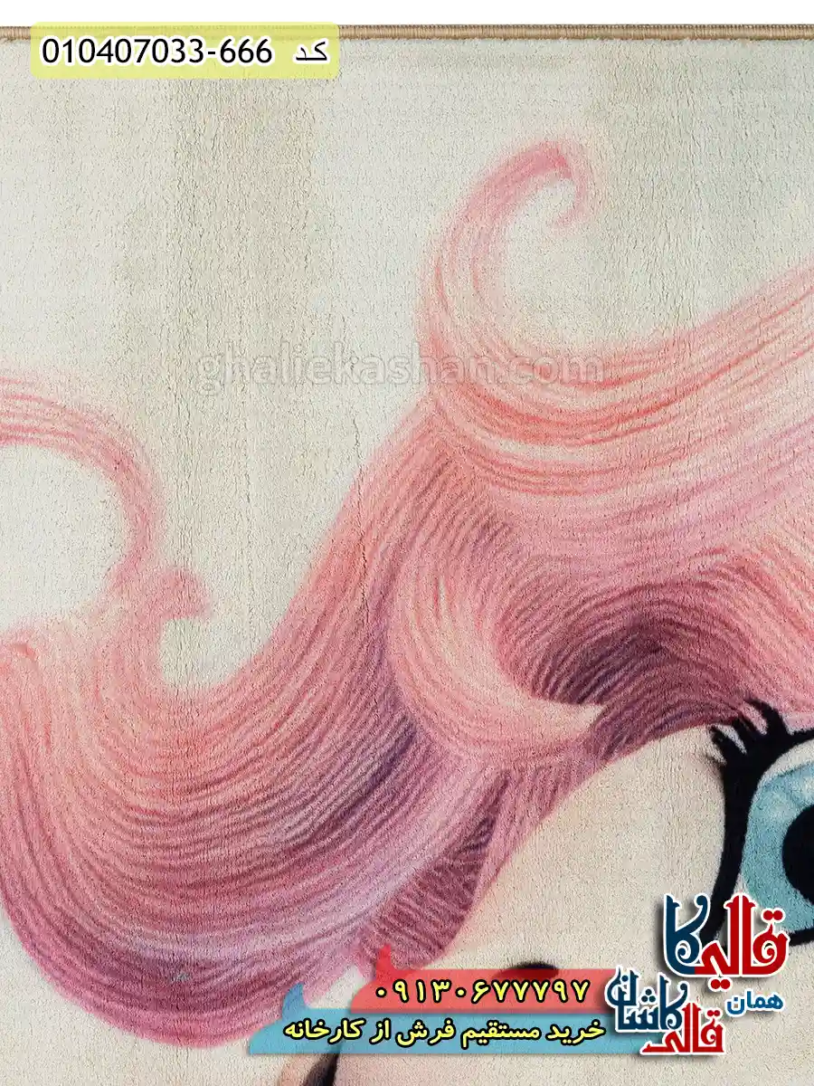 فرش کودک دخترانه 700 شانه طرح اسب تک شاخ رنگ آبی کاشان نزدیک3