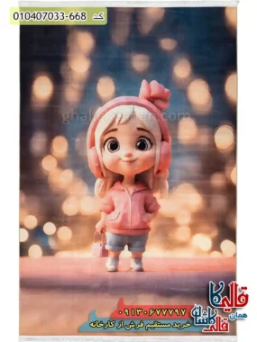 فرش کودک دخترانه 700 شانه طرح خاله ریزه رنگ صورتی کاشان اصلی