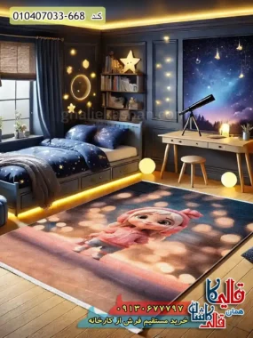 فرش کودک دخترانه 700 شانه طرح خاله ریزه رنگ صورتی کاشان