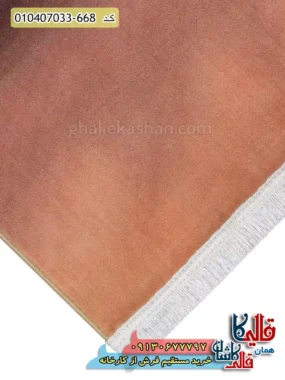 فرش کودک دخترانه 700 شانه طرح خاله ریزه رنگ صورتی کاشان نزدیک