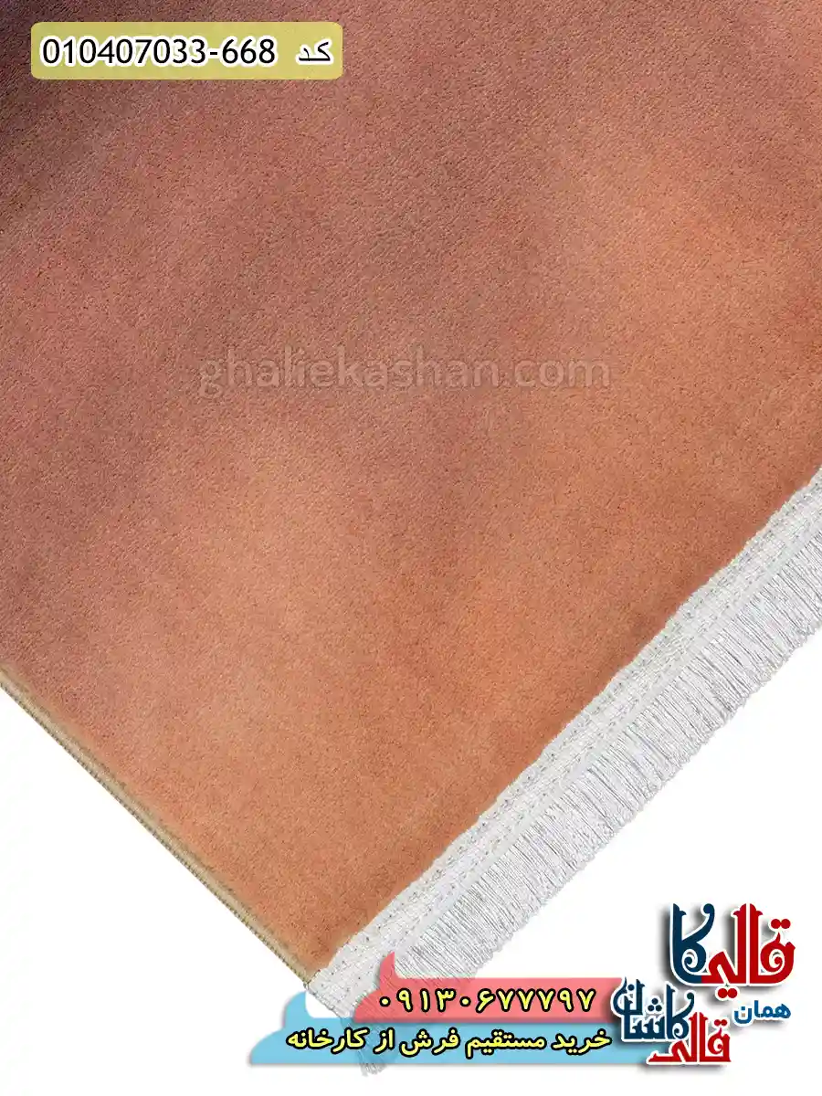 فرش کودک دخترانه 700 شانه طرح خاله ریزه رنگ صورتی کاشان نزدیک