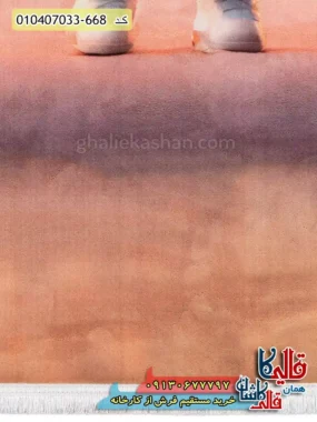 فرش کودک دخترانه 700 شانه طرح خاله ریزه رنگ صورتی کاشان نزدیک2