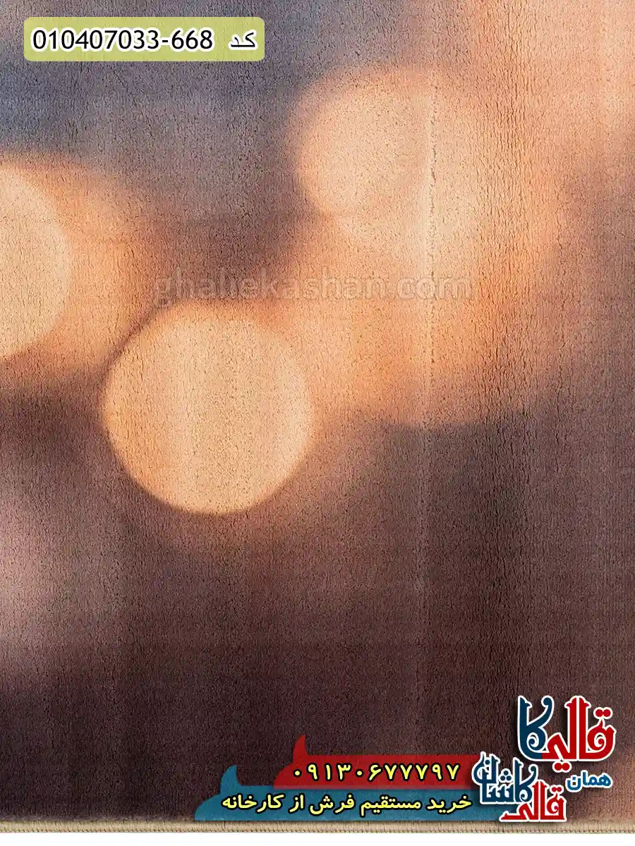 فرش کودک دخترانه 700 شانه طرح خاله ریزه رنگ صورتی کاشان نزدیک3