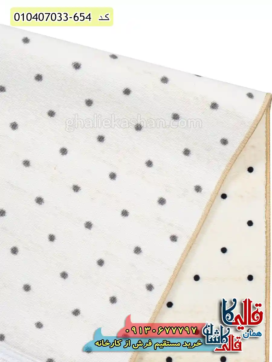 فرش کودک دخترانه 700 شانه طرح خرگوش و پرنده رنگ کرم کاشان نزدیک4