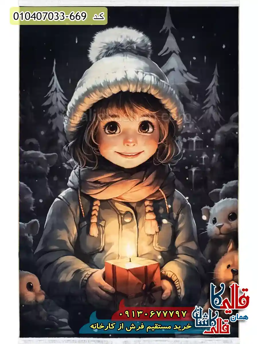 فرش کودک دخترانه 700 شانه طرح دختر برفی رنگ مشکی کاشان اصلی