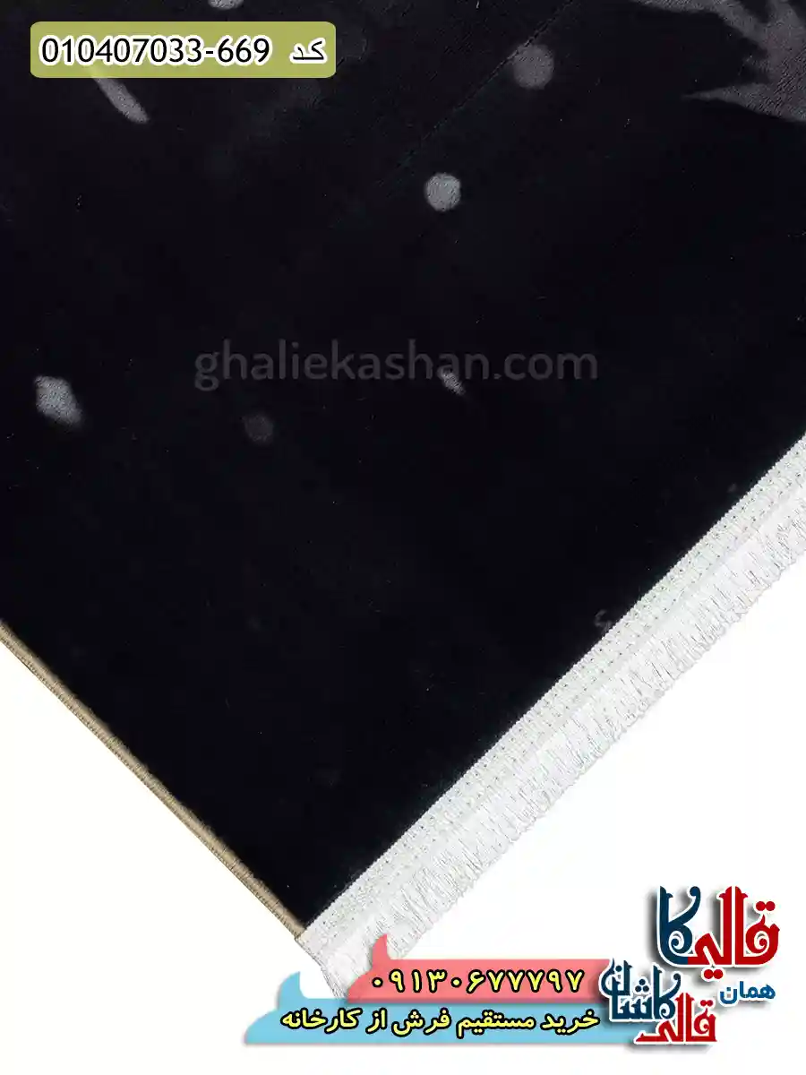 فرش کودک دخترانه 700 شانه طرح دختر برفی رنگ مشکی کاشان نزدیک3