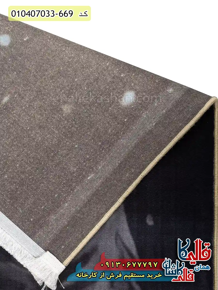 فرش کودک دخترانه 700 شانه طرح دختر برفی رنگ مشکی کاشان نزدیک4