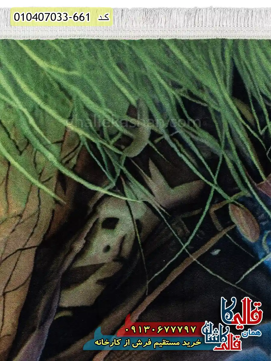 فرش کودک دخترانه 700 شانه طرح دختر دشت رنگ سبز و آبی کاشان نزدیک