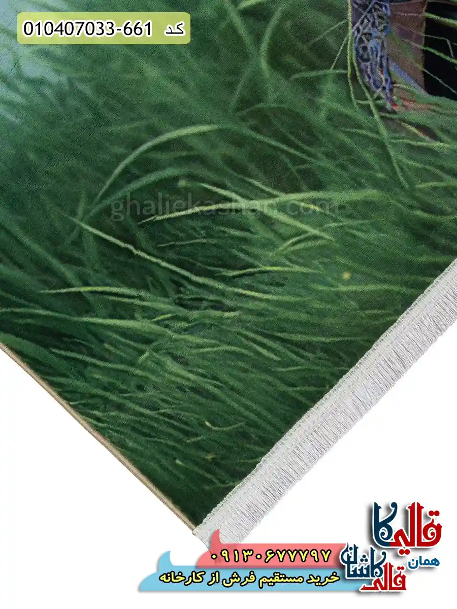 فرش کودک دخترانه 700 شانه طرح دختر دشت رنگ سبز و آبی کاشان نزدیک2