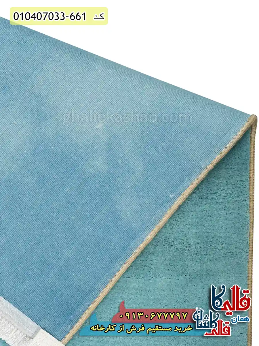 فرش کودک دخترانه 700 شانه طرح دختر دشت رنگ سبز و آبی کاشان نزدیک4