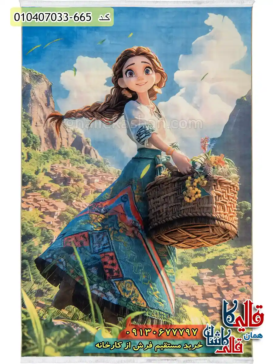 فرش کودک دخترانه 700 شانه طرح دختر کوهستان رنگ سبز و آبی کاشان اصلی