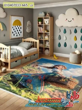 فرش کودک دخترانه 700 شانه طرح دختر کوهستان رنگ سبز و آبی کاشان