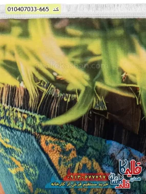 فرش کودک دخترانه 700 شانه طرح دختر کوهستان رنگ سبز و آبی کاشان نزدیک