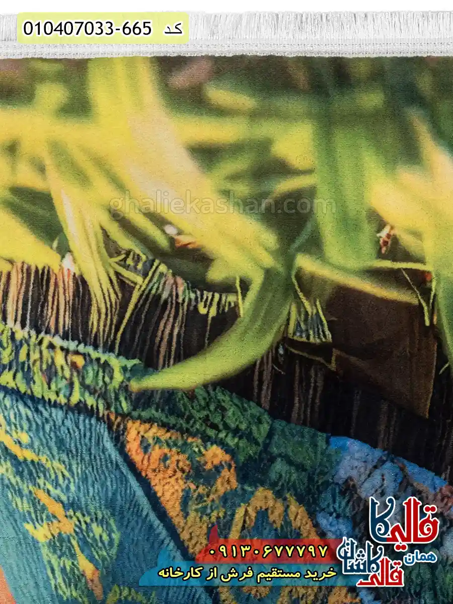 فرش کودک دخترانه 700 شانه طرح دختر کوهستان رنگ سبز و آبی کاشان نزدیک